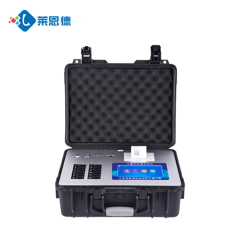 便攜式獸藥殘留檢測儀推薦，快速檢測，保障食品安全