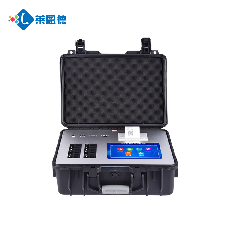 食品企業(yè)必看！實驗室級萊恩德檢測儀如何降低合規(guī)風(fēng)險？
