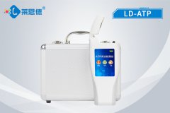 為什么要用ATP微生物檢測儀來判斷衛(wèi)生狀況？