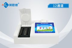 食品中會含有甲醛嗎？